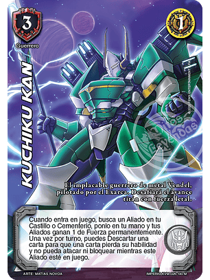 Kuchiku Kan (KVM - Mega Real)