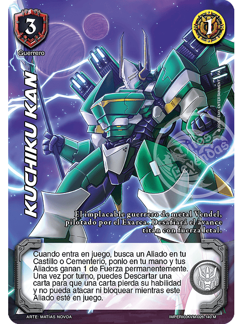 Kuchiku Kan (KVM - Mega Real) 1