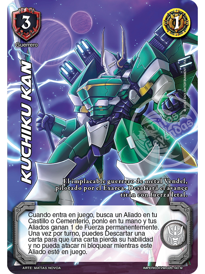 Kuchiku Kan (KVM - Mega Real) 1