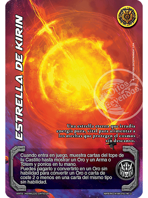 Estrella de Kirin (KVM - Ultra Real)