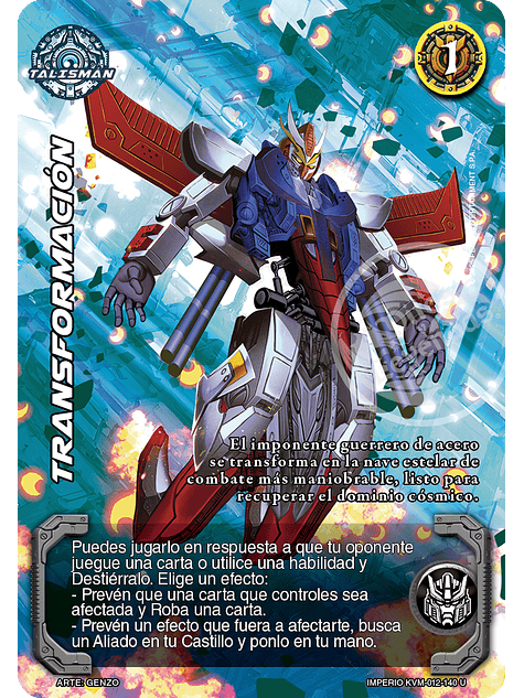 Transformación (KVM - Ultra Real) 1