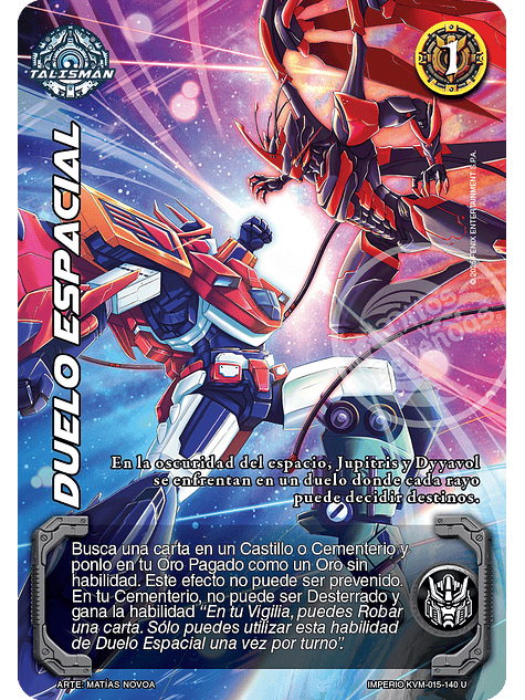 Duelo Espacial (KVM - Ultra Real) 1