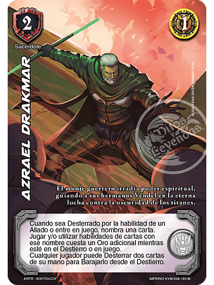 Azrael Drakmar (KVM - Mega Real)