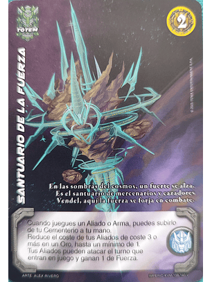 Santuario de la Fuerza