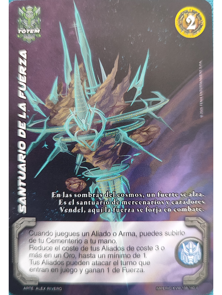 Santuario de la Fuerza 1