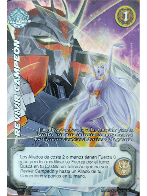Revivir Campeón (KVM - Reales) 1