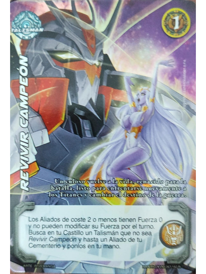 Revivir Campeón (KVM - Reales) 1