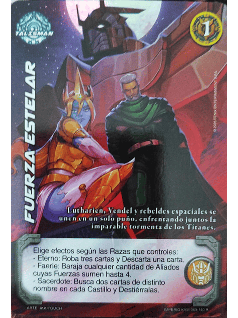 Fuerza Estelar (KVM - Reales) 1