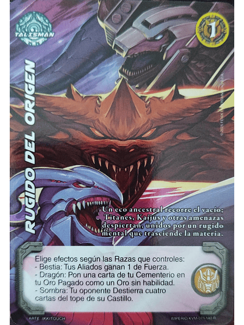 Rugido del Origen (KVM - Reales) 1