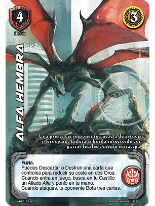 Alfa Hembra (KVM - Cortesano)