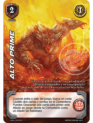 Alto Prime (KVM - Cortesano)