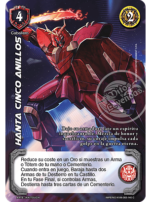 Hanta Cinco Anillos (KVM - Cortesano)