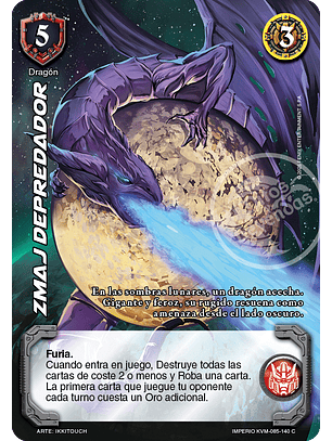 Zmaj Depredador (KVM - Cortesano)