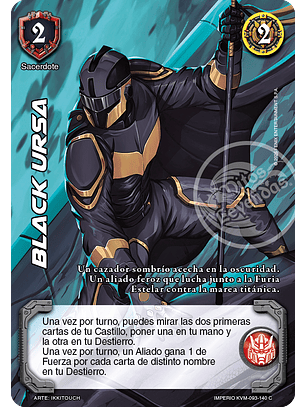 Black Ursa (KVM - Cortesano)