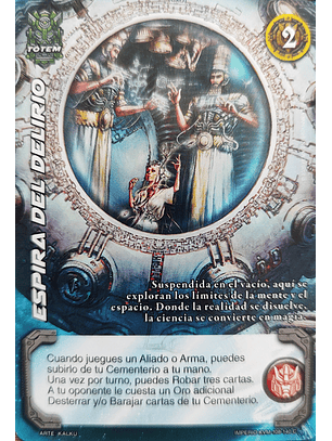 Espira del Delirio. (KVM - Cortesano)