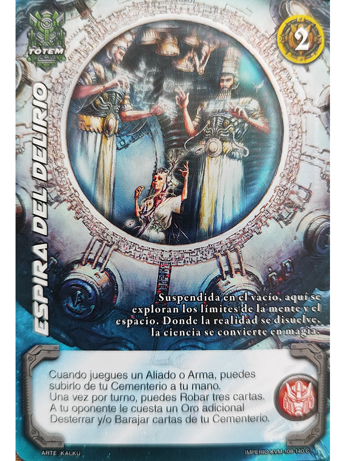 Espira del Delirio. (KVM - Cortesano) 1