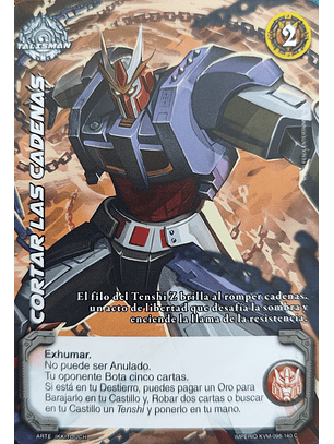 Cortar las Cadenas (KVM - Cortesano)