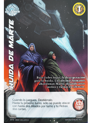 Huida de Marte (KVM - Cortesano)