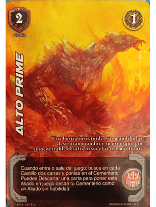 Alto Prime (KVM - Cortesana Foil)