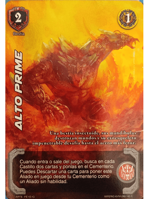 Alto Prime (KVM - Cortesana Foil) 1
