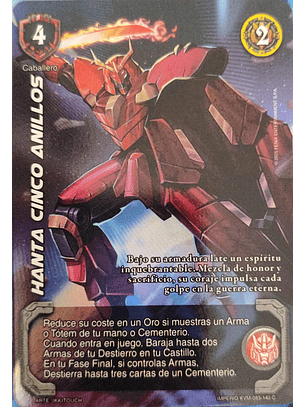 Hanta Cinco Anillos (KVM - Cortesana Foil)