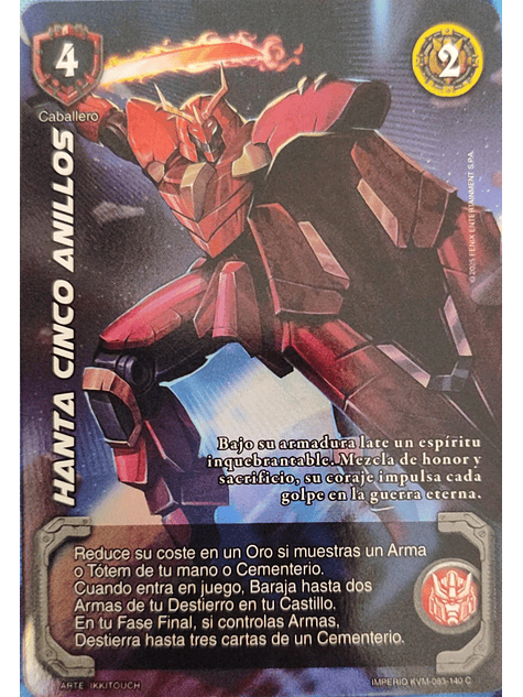 Hanta Cinco Anillos (KVM - Cortesana Foil) 1