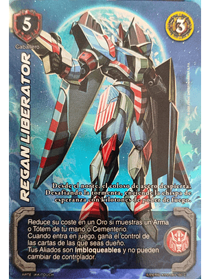 Regan Libertador (KVM - Cortesana Foil)