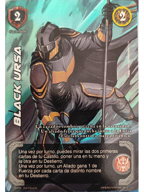 Black Ursa (KVM - Cortesana Foil) 1