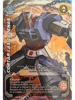 Cortar las Cadenas (KVM - Cortesana Foil)