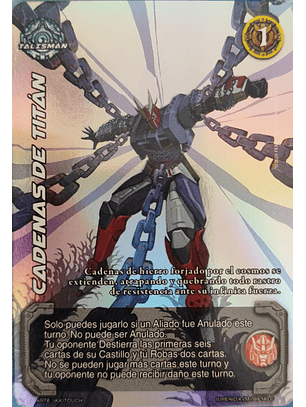 Cadenas de Titan (KVM - Cortesana Foil)