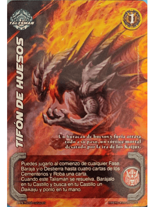 Tifón de Huesos (KVM - Cortesana Foil)