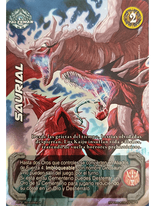 Saurial (KVM - Cortesana Foil)