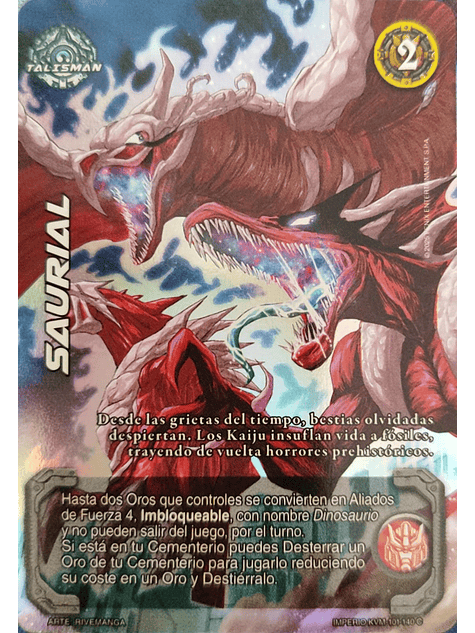 Saurial (KVM - Cortesana Foil) 1