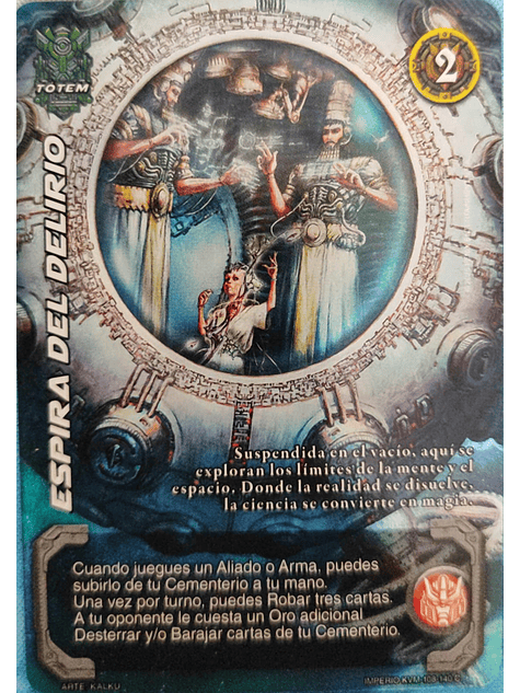 Espira del Delirio (KVM - Cortesana Foil) 1