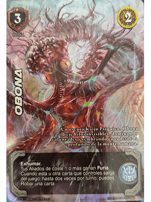 Obona (KVM - Vasalla Foil)