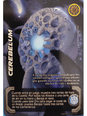 Cerebelum (KVM - Vasalla Foil)