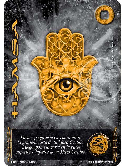 Hamsa 1