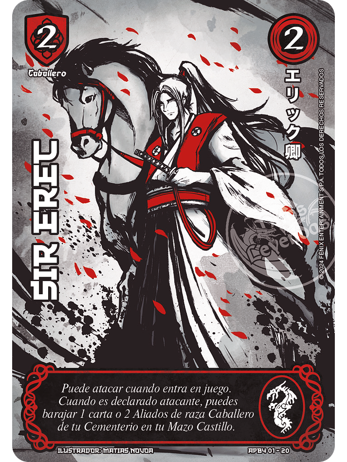 Sir Erec (Shogun 4 - Sol Naciente) 1