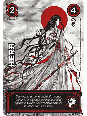 Hera (Shogun 4 - Luna Carmesí)