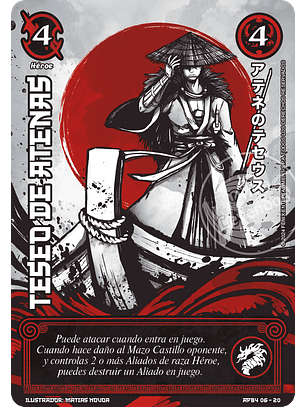 Teseo de Atenas (Shogun 4 - Sol Naciente)