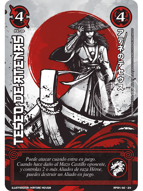 Teseo de Atenas (Shogun 4 - Sol Naciente) 1