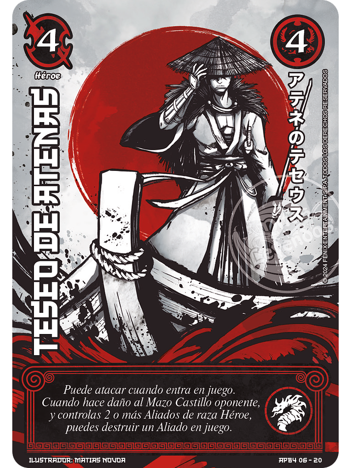 Teseo de Atenas (Shogun 4 - Sol Naciente) 1