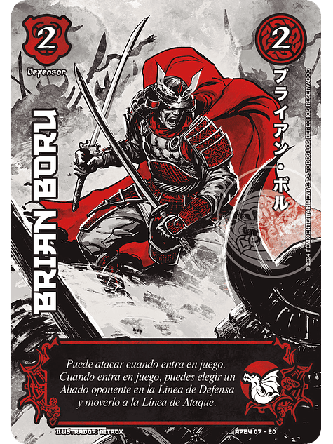 Brian Boru (Shogun 4 - Sol Naciente) 1