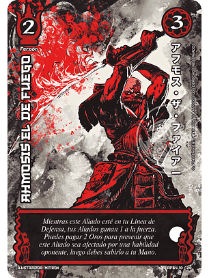 Ahmosis el de Fuego (Shogun 4 - Sol Naciente)