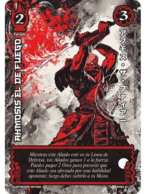 Ahmosis el de Fuego (Shogun 4 - Sol Naciente) 1