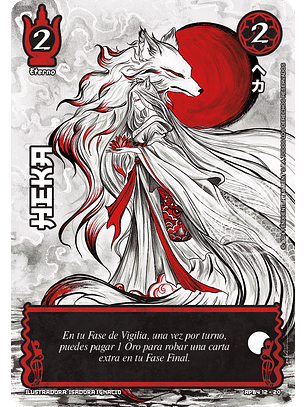 Heka (Shogun 4 - Luna Carmesí)