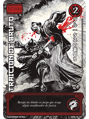 Traición de Bruto (Shogun 4 - Sol Naciente)