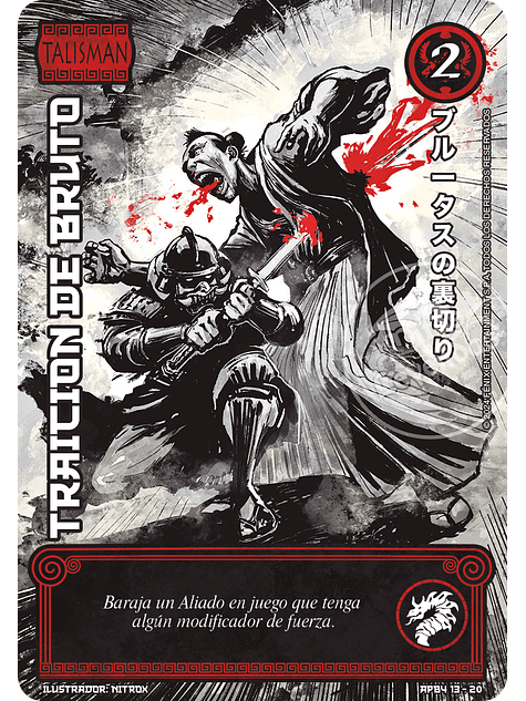 Traición de Bruto (Shogun 4 - Sol Naciente) 1