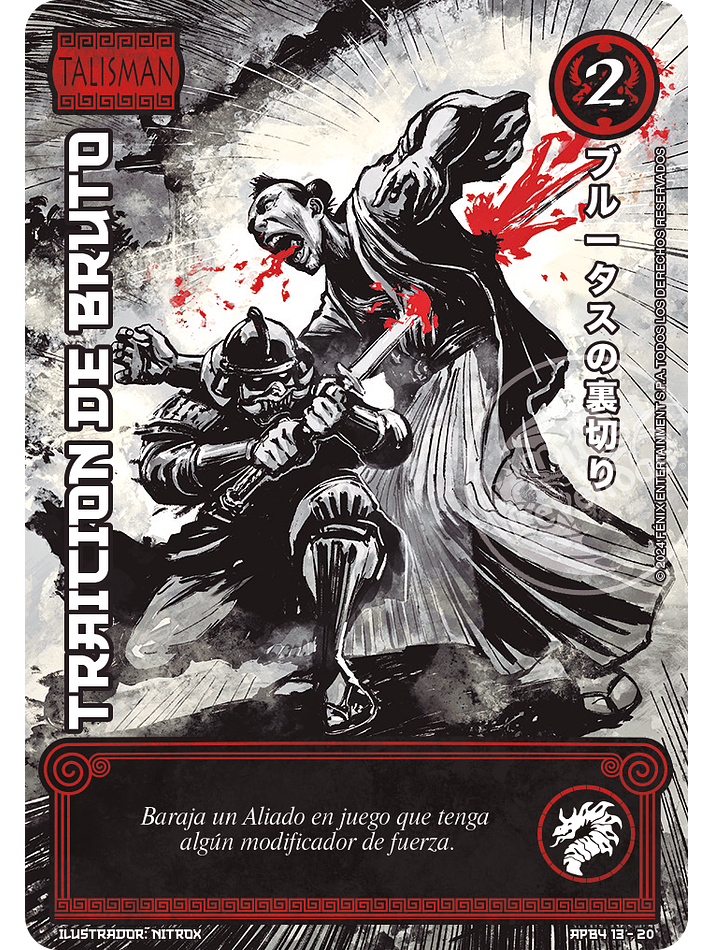 Traición de Bruto (Shogun 4 - Sol Naciente) 1