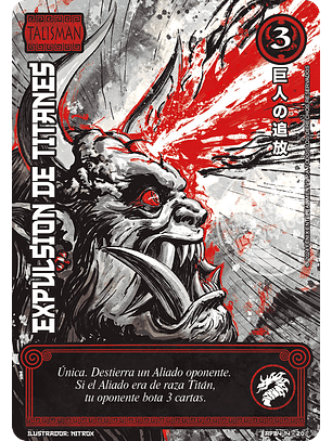 Expulsión de Titanes (Shogun 4 - Luna Carmesí)